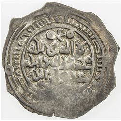 MAHDID OF ZABID: 'Abd al-Nabi b. 'Ali, 1163-1174, AR dirham (1.59g), Zabid, AH566. EF