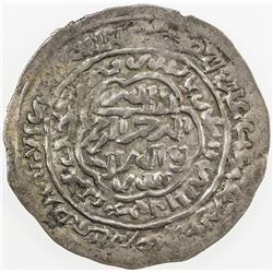 RASULID: al-Mujahid 'Ali, 1322-1363, AR dirham (1.95g), Zabid, AH748. VF-EF