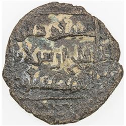 stephen album rare coins