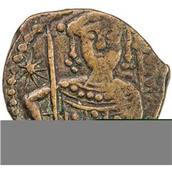 SELJUQ OF RUM: Kaykhusraw I, 1192-1196, AE fals (3.25g), NM, ND. VF