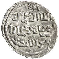 OTTOMAN EMPIRE: Orhan, 1324-1360, AR akce (0.85g), NM, ND. VF-EF
