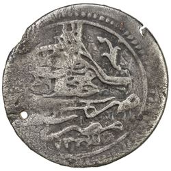 EGYPT: Mahmud II, 1808-1839, AR 20 para (3.21g), Misr, AH1223 year 5. VG-F