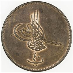 EGYPT: Abdul Aziz, 1861-1876, AE 40 para, AH1277 year 10. AU