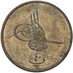 EGYPT: Abdul Aziz, 1861-1876, AE 40 para, Misr, AH1277 year 10. AU-UNC