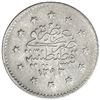 Image 2 : TURKEY: Murad V, 1876, AR kurush, Kostantiniye, AH1293 year 1. F