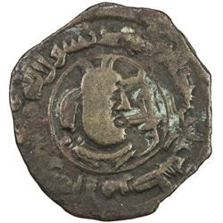 TAHIRID: Talha, 822-828, AE fals (2.32g), Bust, AH209. VF
