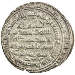DULAFID: Ahmad b. 'Abd al-'Aziz, 879-893, AR dirham (3.28g), Isbahan, AH271. VF-EF