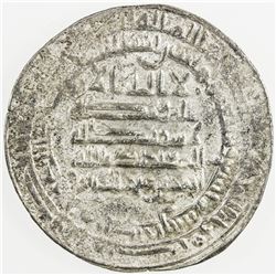 DULAFID: Ahmad b. 'Abd al-'Aziz, 879-893, AR dirham (3.04g), Isbahan, AH279. VF