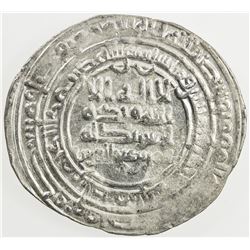 DULAFID: 'Umar b. 'Abd al-'Aziz, 893-897, AR dirham (2.74g), Isbahan, AH281. VF-EF