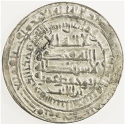 SAFFARID: 'Amr b. al-Layth, 879-901, AR dirham (3.11g), Nishapur, AH282. VF-EF
