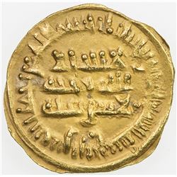 SAFFARID: Khalif b. Ahmad, in rebellion, 941-946, AV fractional dinar (0.86g), Zaranj, AH329, VF