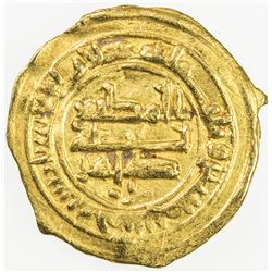 SAFFARID: Tahir al-Tamimi, 964-970, AV fractional dinar (1.69g), Sijistan, AH355. VF