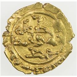 SAFFARID: Khalaf b. Ahmad, 2nd reign, 972-980, AV fractional dinar (1.28g), Sijistan, AH366. EF