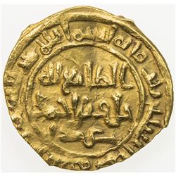SAFFARID: Khalaf b. Ahmad, 2nd reign, 972-980, AV fractional dinar (1.55g), Sijistan, AH368. VF