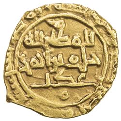 SAFFARID: Khalaf b. Ahmad, 2nd reign, 972-980, AV fractional dinar (1.86g), Sijistan, AH36x. VF