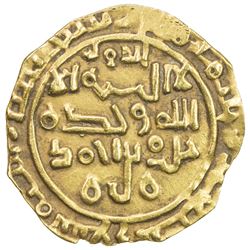 SAFFARID: Khalaf b. Ahmad, 3rd reign, 981-1000, AV fractional dinar (1.23g), Sijistan, AH379. VF