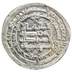 BANIJURID: Ahmad b. Muhammad b. Yahya, 909-910, AR dirham (2.79g), Balkh, AH297. AU