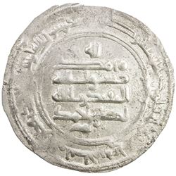 SAMANID: Nasr II, 914-943, AR bracteate dirham (2.03g), NM, ND. VF