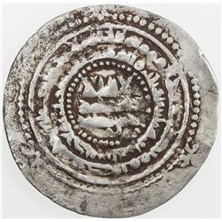 SAMANID: Nuh II, 943-954, AR broad dirham (4.34g), Ma'din, AH333. VF