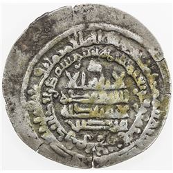 SAMANID: 'Abd al-Malik I, 954-961, AR dirham (3.62g), Balkh, AH348. VF
