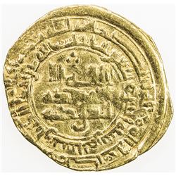 SAMANID: Nuh III, 976-997, AV dinar (4.00g), Nishapur, AH372. F-VF