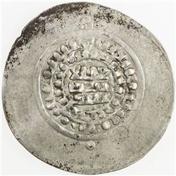 SAMANID: Nuh III, 976-997, AR broad dirham (5.01g), NM, ND. EF-AU