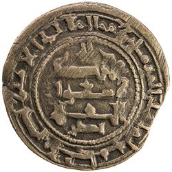 QARAKHANID: Nasr b. 'Ali, 993-1012, AE fals (2.72g), Quba, AH397. VF