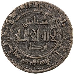 QARAKHANID: 'Ali b. al-Hasan, 1020-1025, AE fals (3.52g), Ishtikhan, AH424. VF