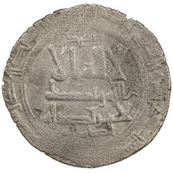 QARAKHANID: al-'Abbas b. Muhammad, 1024-1042, AR dirham (3.77g), MM, AH416. VF