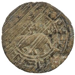 QARAKHANID: Muhammad b. Yusuf, 1030-1057, AE fals (3.93g), al-Shash, DM. F