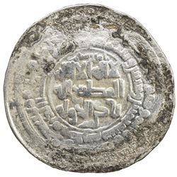 BAVANDID OF TABARISTAN: Rustam b. Sharwin, 964-980, AR heavy dirham (6.04g), Firrim, AH366. VF-EF