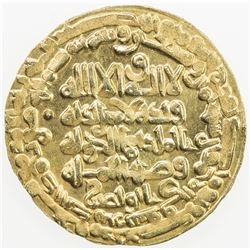 BUWAYHID: Baha' al-Dawla, 989-1012, AV dinar (3.04g), Suq al-Ahwaz, AH398. AU