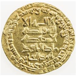 BUWAYHID: 'Imad al-Din Abu Kalinjar, 1024-1048, AV dinar (3.96g), Suq al-Ahwaz, AH421. AU