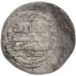 KAKWAYHID: 'Ala al-Dawla Muhammad, 1008-1041, AR dirham (3.82g), NM, DM. VF