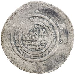 GHAZNAVID: Mahmud, as Samanid governor, 994-997, AR multiple dirham (12.19g), Andaraba, AH385. VF