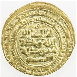 GHAZNAVID: Mahmud, 999-1030, AV dinar (3.94g), Ghazna, AH419. VF