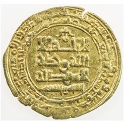 GHAZNAVID: Mas'ud I, 1030-1041, AV dinar (3.28g), Ghazna, AH423. VF-EF