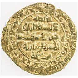 GHAZNAVID: Arslanshah, 1116-1117, AV dinar (1.99g), Ghazna, AH(510). EF
