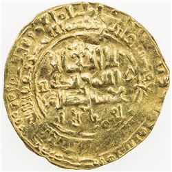 GREAT SELJUQ: Alp Arslan, 1058-1063, AV dinar (3.08g), MM, AH459. VF