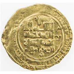 GREAT SELJUQ: Malikshah I, 1072-1092, AV dinar (3.00g), Nishapur, AH470. VF