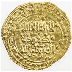 GREAT SELJUQ: Malikshah I, 1072-1092, AV dinar (2.22g), Isfahan, AH484. VF