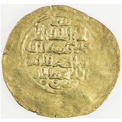 KHWARIZMSHAH: Muhammad, 1200-1220, AV dinar (3.32g) (Wakhsh), DM. VF-EF