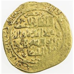 KHWARIZMSHAH: Muhammad, 1200-1220, AV dinar (3.03g), Wakhsh, DM. VF