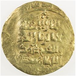 KHWARIZMSHAH: Muhammad, 1200-1220, AV dinar (4.98g), MM, DM. EF