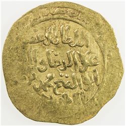KHWARIZMSHAH: Muhammad, 1200-1220, AV dinar (4.34g), MM/NM, DM. EF