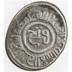 ILDEGIZID: Ildegiz, 1137-1175, BI dirham (4.9g), NM, ND. VF