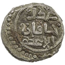 GREAT MONGOLS: temp. Chingiz Khan, 1206-1227, AE jital (4.27g), NM, ND. EF