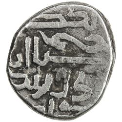 GREAT MONGOLS: Mongke, 1251-1260, AR dirham (2.94g), Herat, ND. F