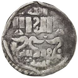 CHAGHATAYID KHANS: temp. Qaidu, 1270-1302, AR dirham (2.05g), Samarqand, AH680. VF