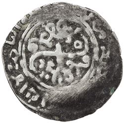 CHAGHATAYID KHANS: temp. Qaidu, 1270-1302, AR dirham (2.03g), Samarqand, ND. F-VF